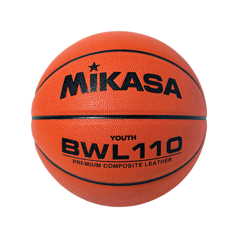 Mikasa BWL Series Basketball – Wolverine Sports Mikasa BWL Series Basketball – Wolverine Sports