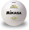 Mikasa VFC200 Volleyball