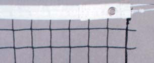 1mm Quality Poly Badminton Net