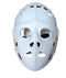 MYLEC Pro Goalie Mask - White