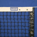 Douglas® PN-30 Pickleball Net - 31" x 21'9"