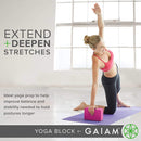 Gaiam Yoga Block - Pair