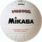 Mikasa VQ2000 Micro Cell Composite Volleyballs - White