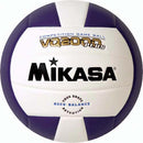 Mikasa VQ2000 Micro Cell Composite Volleyballs - Purple/White