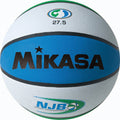 Mikasa BX NJB Rubber Basketball - Junior (Size 5)