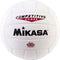 Mikasa VSL215 Synthetic Leather Volleyballs