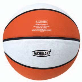 Tachikara Rubber Basketballs