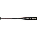 Rawlings Prodigy BBCOR H.S./College Baseball Bat (-3)