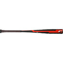 Rawlings Prodigy BBCOR H.S./College Baseball Bat (-3)
