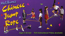 Chinese Jump Rope Book