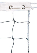 32' x 3' Volleyball Net - 2.2mm
