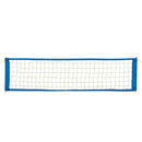 Soccer Tennis Net w/ Poles